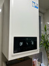 海爾（Haier）雙冷凝超一級能效平衡式燃氣壁掛爐無級變頻水伺服天然氣靜音采暖爐熱水器 LL1PBD26-JN7EcoNXPMU1 曬單實拍圖