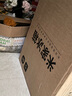 米家小米【國(guó)家補(bǔ)貼20%】430L十字四開(kāi)門(mén)家用超薄一級(jí)變頻除菌凈味以舊換新官方正品冰箱BCD-430WMSA 曬單實(shí)拍圖