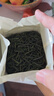 御興特級(jí)六安瓜片2025年新茶 正宗安徽高山綠茶 茶葉送禮260g 曬單實(shí)拍圖