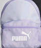 彪馬（PUMA）通勤旅行大容量雙肩包女子收納學(xué)生書(shū)包電腦包079467 薰衣草紫-02 OSFA 曬單實(shí)拍圖