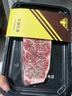 澳牛日記 澳洲和牛M9羽下肉牛排 凈重500g 上腦邊原切牛排進(jìn)口生鮮雪花 曬單實(shí)拍圖