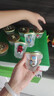 京爺北京二鍋頭 臉譜口杯酒46度75ml*8杯 大曲清香型白酒禮盒純糧酒 46度 75mL 8瓶 麩曲清香臉譜口杯酒 曬單實(shí)拍圖