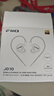 飛傲（FiiO）JD10入耳式動(dòng)圈hifi耳機 TypeC版本(透明色) 曬單實(shí)拍圖