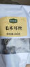 珍錦薈白背毛木耳絲200g 免切木耳絲干貨 螺螄粉配菜火鍋食材涼拌炒菜 曬單實拍圖