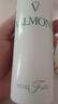 法兒曼 Valmont/法兒曼生命之泉潤膚露150ml補水法爾曼節日禮物 生命之泉150ml 曬單實(shí)拍圖