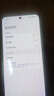 小米15/14/13/12數(shù)字系列二手手機(jī)詳見(jiàn)質(zhì)檢報(bào)告 小米 13 曬單實(shí)拍圖