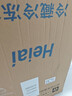 Heiai智選洗衣機【家電補貼20%】全自動(dòng)家用一級能效洗脫大容量波輪 15公斤 【強力風(fēng)干+藍光殺菌】 曬單實(shí)拍圖
