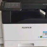 V4INK適用 施樂(lè )C2450S粉盒 適用富士膠片 Apeos C2450 S 富士施樂(lè )c2450s墨粉彩色激光打印機墨盒碳粉硒鼓 大容量 曬單實(shí)拍圖