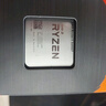 AMD 銳龍 5600 5700X 5700X3D 5600GT 5500GT 4500電腦臺式機CPU處理器 R5 5600GT盒裝 曬單實(shí)拍圖