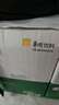 圖拉斯小冰線適用蘋果17充電線16 15車載carplay數據線iphone16promax快充線USB-A轉Type-C安卓6A手機線 【1.2米】17-15專用快充/Carplay 2025旗艦新 曬單實拍圖