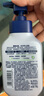 妮維雅（NIVEA）男士控油祛痘潔面套裝(控油+抗痘)洗面奶深層清潔 新舊更替 曬單實(shí)拍圖