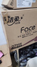 潔柔有芯卷紙 黑Face加厚4層200克*27卷 高克重 衛生紙卷筒紙紙巾整箱 曬單實(shí)拍圖