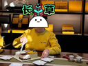 團隊衛衣定制印字logo聚會(huì )班服訂制活動(dòng)文化連帽衫外套秋冬款長(cháng)袖 大落肩圓領(lǐng)衛衣定制【450g】天藍 M 曬單實(shí)拍圖