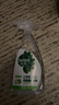 滴露（Dettol）家居廚房清潔除菌噴霧500ml冰箱清潔劑除菌李斯特菌 幽門螺旋桿菌 曬單實(shí)拍圖