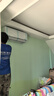 奧克斯2匹 省電俠pro 1級(jí)空調(diào)掛機(jī)  空間勁省 快速冷暖 獨(dú)立除濕KFR-46GW/BpR3AES1(B1)大風(fēng)量 曬單實(shí)拍圖