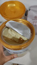 飛鶴星飛帆卓耀3段幼兒配方奶粉A2奶源（12-36月齡）聽(tīng)裝750g 卓耀3段750g*6罐（詢(xún)客服優(yōu)惠價(jià) 曬單實(shí)拍圖