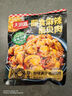 天海藏即食麻辣扇貝肉100g*6袋 夜宵下酒菜海鮮解饞肉質(zhì)飽滿源頭直發(fā) 曬單實拍圖