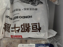 恒都 國(guó)產(chǎn)谷飼原切牛腱子 5斤 不含腱子芯 生鮮牛肉 燉煮健身食材 曬單實(shí)拍圖