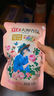 立白白桃APG洗潔精1kg A類(lèi)果蔬奶瓶洗潔劑洗碗液洗滌靈高效去油除味   曬單實(shí)拍圖