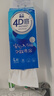 潔云衛(wèi)生紙 4D溶+懸掛式廁紙3層300抽*4提 L碼水溶隨心掛抽紙巾代卷紙 曬單實(shí)拍圖