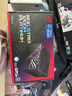 華碩ROG STRIX  白金雷鷹1200W 氮化鎵電源 ATX3/顯卡優(yōu)先穩(wěn)壓/全日系電容/全模組/適配40/50系顯卡 曬單實(shí)拍圖
