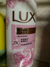 力士(LUX)沐浴露 恒久嫩膚 淡雅香氛 嬌膚香氛沐浴乳1000g留香 曬單實(shí)拍圖
