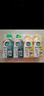 滴露（Dettol）洗衣機(jī)清洗劑250ml金裝版檸檬滾筒波輪洗衣機(jī)深度清潔劑除垢殺菌 曬單實(shí)拍圖