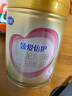 飛鶴臻愛倍護(hù) 幼兒配方奶粉3段(1-3歲) 900g*6 乳鐵蛋白 育兒補貼 曬單實拍圖