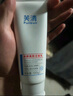 芙清水楊酸煥顏美膚潔面100g洗面奶去黑頭粉刺閉口控油溫和教師節禮物 曬單實(shí)拍圖