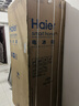 海爾（Haier）506零嵌入底部散熱全空間保鮮EPP超凈除菌干濕分儲母嬰三檔變溫一級雙變頻循環(huán)超薄大容量家用冰箱 506L+全空間保鮮+EPP超凈+零嵌入+寬幅變溫 曬單實拍圖