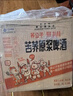 蕎公子苦蕎原漿啤酒 扎啤小麥精釀黃啤整箱裝大罐 1L*6桶裝整箱 1L 6桶 整箱裝 曬單實(shí)拍圖