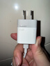 CUKTECH酷態(tài)科40W蘋果17充電器氮化鎵充電頭數據線套裝適用iPhone17/16/15ProMax/Air/ipad快充頭Type-C 曬單實拍圖