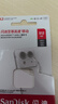 閃迪（SanDisk）512GB TF（MicroSD）內存卡 A1 U1 C10 至尊高速移動(dòng)版存儲卡 讀速150MB/s 手機平板游戲機內存卡 曬單實(shí)拍圖