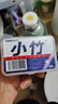 小竹牙線棒超細(xì)耐磨便攜牙齒縫清潔剔牙神器牙簽牙線盒裝家庭裝成人 國(guó)民牙線 50支 6盒 共300支 曬單實(shí)拍圖