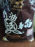 大白兔 奶油話梅糖500g約100顆  散裝婚慶喜糖 上海特產(chǎn)解饞零食糖果  曬單實拍圖