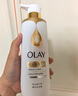 OLAY流金沐浴露全新煙酰胺水光煥亮茶山梔子香含流光因子500g留香男女 曬單實(shí)拍圖