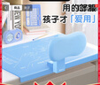 貓?zhí)觾和顺C正器桌面款學(xué)生防低頭寫字姿勢(shì)預(yù)防近視駝背書寫作業(yè)糾正器防勾腕閱讀支架 生日禮物 曬單實(shí)拍圖