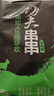 游牧御品 塔拉烤霸原味大羊肉串30串 凈重2斤燒烤食材 烤肉烤串 戈壁羊肉 曬單實拍圖