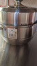 美廚（maxcook）蒸鍋 304不銹鋼28cm二層蒸鍋 加厚復底湯鍋 燃氣電磁爐通用MCZ828 曬單實拍圖