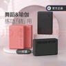 Keep瑜伽磚舞蹈磚成人兒童練功磚EVA瑜伽器材用品壓腿神器 粉砂2個裝 曬單實拍圖