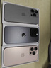 Apple/蘋果 iPhone 16 Pro（A3294）256GB 原色鈦金屬 支持移動(dòng)聯(lián)通電信5G 雙卡雙待手機(jī) 曬單實(shí)拍圖