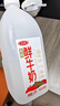 三元 全脂 鮮牛奶 1.8L 大桶家庭裝  巴氏殺菌 早餐搭檔 曬單實(shí)拍圖