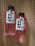 好望水蜜桃石斛水0脂0能量500ml*15瓶整箱 曬單實拍圖