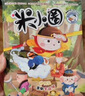 課外生活創(chuàng)想號(hào)注音版（適讀5-8歲）雜志訂閱 2025年10月起訂 1年共12期  ,培養(yǎng)探索科學(xué) 激發(fā)創(chuàng)造力 期刊圖書(shū) 雜志鋪 曬單實(shí)拍圖