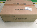 蘇泊爾（SUPOR）燃?xì)庠蠲簹庠罹邌卧頪家電國家補(bǔ)貼至高20%]5.0KW火力64%熱效率嵌入式可調(diào)節(jié)底盤 液化氣DBD02 曬單實拍圖