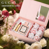 古馳（GUCCI）口紅香水禮盒女士彩妝化妝品套裝大牌七夕情人節(jié)禮物送老婆女友 【浪漫花悅】花悅淡30ml+絲潤25 曬單實(shí)拍圖