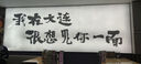 潤本電蚊香液45ml×8瓶+2器小棕熊三檔定時(shí)驅蚊液防蚊 曬單實(shí)拍圖