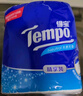 得寶（TEMPO）一博同款 有芯卷紙 無香4層135g*10卷  可沖散 衛(wèi)生紙  卷筒紙  曬單實(shí)拍圖