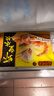 灣仔碼頭韭菜豬肉水餃1320g66只早餐食品速食半成品面點(diǎn)生鮮速凍餃子 曬單實(shí)拍圖