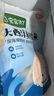 寶寶饞了大西洋真鱈魚新鮮深海生鮮兒童鱈魚塊魚類去皮去刺享寶寶嬰兒食譜 大西洋真鱈魚 曬單實拍圖